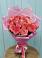 Букет 15 Розовых роз Равель в Вохме