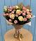 Букет цветов из: Розы в Вохме
