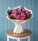 Букет цветов из: Розы в Вохме